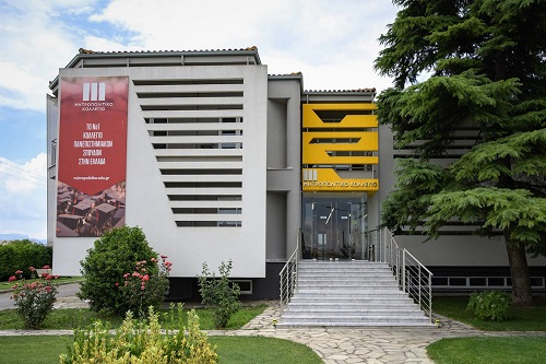 Μητροπολιτικό Campus Λάρισας